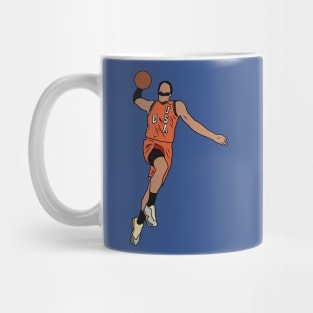 Mies Bridges Rising Stars Dunk Mug